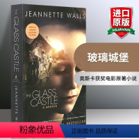 [正版]玻璃城堡 英文原版 The Glass Castle A Memoir 全英文版 奥斯卡获奖电影原著小说 珍妮