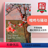 [正版]喧哗与骚动 英文原版 The Sound And The Fury 诺贝尔文学奖 福克纳 William Fa