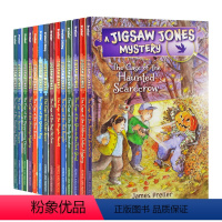 小侦探琼斯系列14册套装 [正版]小侦探琼斯系列13册套装 英文原版 Jigsaw Jones 英文版 青少年课外阅读章