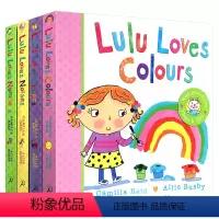 我爱露露系列绘本 [正版]我是罗拉克斯 英文原版绘本 I Am the Lorax 苏斯博士 儿童启蒙认知纸板书 亲子睡