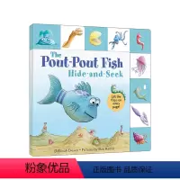 捉迷藏 噘嘴鱼 [正版]华研原版 英文原版 The Pout-Pout Fish in the Big-Big Dar