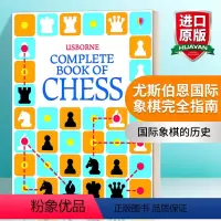 [正版]英文原版 Usborne Complete Book of Chess 尤斯伯恩国际象棋完全指南 英文版 进口