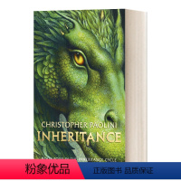 遗产三部曲之三:帝国下卷 [正版]华研原版 遗产三部曲之一 伊拉龙 英文原版小说 Eragon 豆瓣阅读 克里斯托弗·鲍