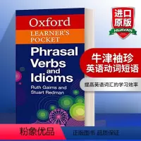 [正版]牛津袖珍英语短语动词和习语手册 英文原版 Oxford Learner's Pocket Phrasal Ve