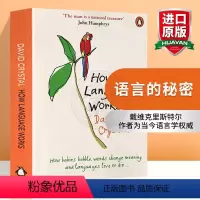 [正版] 语言的秘密 英文原版 How Language Works 英文版进口语言学书籍 David Crystal