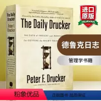 [正版]华研原版 德鲁克日志 英文原版 The Daily Drucker 全英文版管理学进口书 行动手册366天的洞