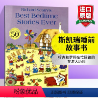 [正版]斯凯瑞睡前故事书 英文原版绘本 Best Bedtime Stories Ever 英文进口儿童启蒙早教书籍