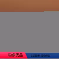 [正版]三国志精粹 甄选《三国志》中经典篇章,通俗化注释,近百幅精美手绘插图,再现波澜壮阔的历史场景!