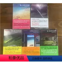 [正版]库存书不保新凯西·莱克斯经典系列(套装全5册)午夜文库侦探推理欧美小说KC