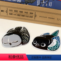 [正版]双鸟冰箱贴 猫头鹰+喜鹊 1套2枚 新星文创