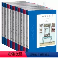 [正版]新星 阿婆21~30册 阿加莎克里斯蒂全集系列全10册 五只小猪阳光下的罪恶破镜谋杀启事云中命案侦探推理小说午