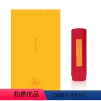 龙年挂历 [正版]龙年挂历中国美术学院出版社