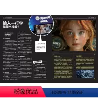 给孩子的漫画新闻 小学通用 [正版]学而思给孩子的漫画新闻适用7-12岁透过新闻看世界热点新闻汇总漫画图解五大领域百条新