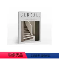 [正版]谷物09:大宅至简 英国Cereal编辑部 著 Cereal Magazine 设计生活旅行摄影杂志 出版社图