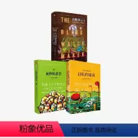 [正版]延伸的表型+自私的基因+盲眼钟表匠(套装3册) 理查德·道金斯著 出版社图书