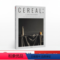 [正版]谷物12 只想把美好的东西收藏起来 英国Cereal编辑部著 Cereal Magazine 设计生活旅行摄