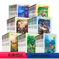 汤小团全套[1-56] [正版]汤小团漫游中国历史系列 谷清平著儿童课外书8-12-15岁辽宋金元明清帝国两汉三国隋唐风