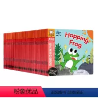 傲游猫幼儿英语分级阅读 基础级(36册 [正版]傲游猫幼儿英语分级阅读 预备级 (36册)英语拼读启蒙故事绘本 扫码听音