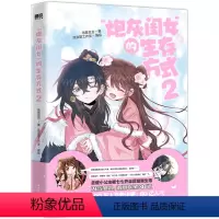 [正版]