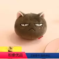 [正版]如果历史是一群喵-乌龙挂偶 周边