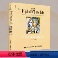 [正版]心理学与生活第20版英文版 理查德格里格心理学书籍心理学入门心理学与生活原版英文版