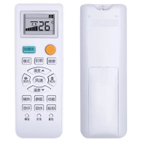 HYR-H10遥控器总成