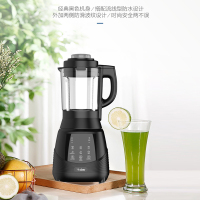 八叶利刃破壁机HPB-X03G