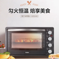 匀火恒温电烤箱K-M3504B