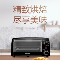 精致电烤箱K-10M2B