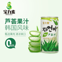 [宝力素]韩国风味0脂肪芒果汁、芦荟汁180ml*8瓶装果汁饮料