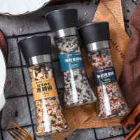 [口味全]海盐黑胡椒粉128g*2瓶装带研磨器调味料专用牛排鸡胸健身烤肉低脂
