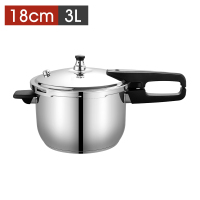 旺年吉日不锈钢压力锅18cm 容量3L(一箱8个)