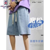 夏季纯色牛仔短裤男士薄款宽松外穿中裤子潮流直筒百搭休闲五分裤