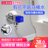 水艇角阀全铜三角阀冷热通用套装角阀三通马桶龙头软管止水阀F301F302