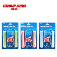 群星万向速度跳绳GS5145