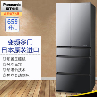 松下冰箱 NR-F673WX-X5 玛瑙黑 日本原装进口588升纳诺怡纳米水离子 自动制冰机 风冷无霜制冰六门多门冰箱