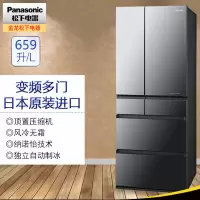 松下冰箱 NR-F673WX-X5 玛瑙黑 日本原装进口588升纳诺怡纳米水离子 自动制冰机 风冷无霜制冰六门多门冰箱
