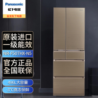 松下冰箱 NR-F507HX-N5 金色 -3℃微冻保鲜 nanoeX纳米水离子技术 顶置压缩机设计 496L大容量