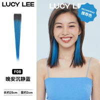 LUCY LEE魔法球挂耳染锋芒系列彩色挑染一片式明星同款仿真假发片沉静蓝25cm