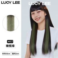 LUCY LEE魔法球挂耳染梦游系列接发挑染一片式隐形时尚造型假发女 橄榄绿45cm