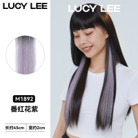LUCY LEE魔法球挂耳染梦游系列接发挑染一片式隐形时尚造型假发女 番红花紫45cm