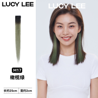 LUCY LEE魔法球挂耳染梦游系列接发挑染一片式隐形时尚造型假发女 橄榄绿25cm