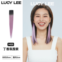 LUCY LEE魔法球挂耳染梦游系列接发挑染一片式隐形时尚造型假发女 丁香氛围紫25cm