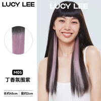 LUCY LEE魔法球挂耳染梦游系列接发挑染一片式隐形时尚造型假发女 丁香氛围紫45cm