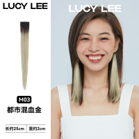 LUCY LEE魔法球挂耳染梦游系列接发挑染一片式隐形时尚造型假发女 都市混血金25cm