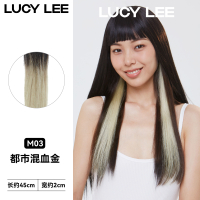 LUCY LEE魔法球挂耳染梦游系列接发挑染一片式隐形时尚造型假发女 都市混血金45cm