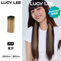 LUCY LEE魔法球挂耳染梦游系列接发挑染一片式隐形时尚造型假发女 金沙45cm