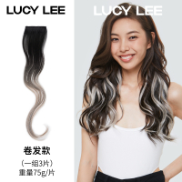 LUCY LEE钢琴染发片组合时尚个性接发挑染造型隐形无痕彩色假发片 卷发款