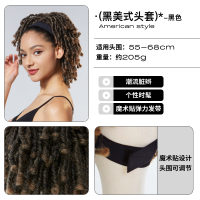 LUCY LEE黑美式发带头套假发女短发仿真全头套式一体假发套发箍 亚麻灰脏辫