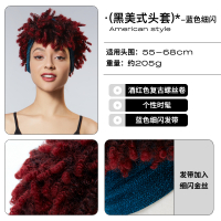 LUCY LEE黑美式发带头套假发女短发仿真全头套式一体假发套发箍 蓝色细闪-酒红卷